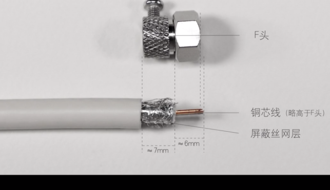 关于插座接线的秘密二三事