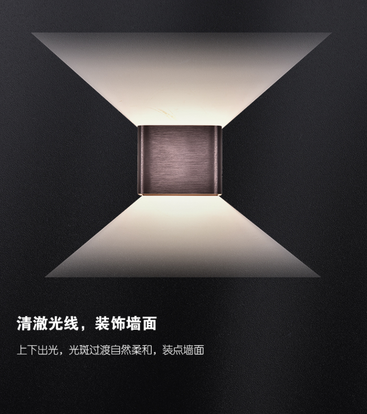 有挂灯就不用壁灯？错！这种灯饰让你家颜值翻倍