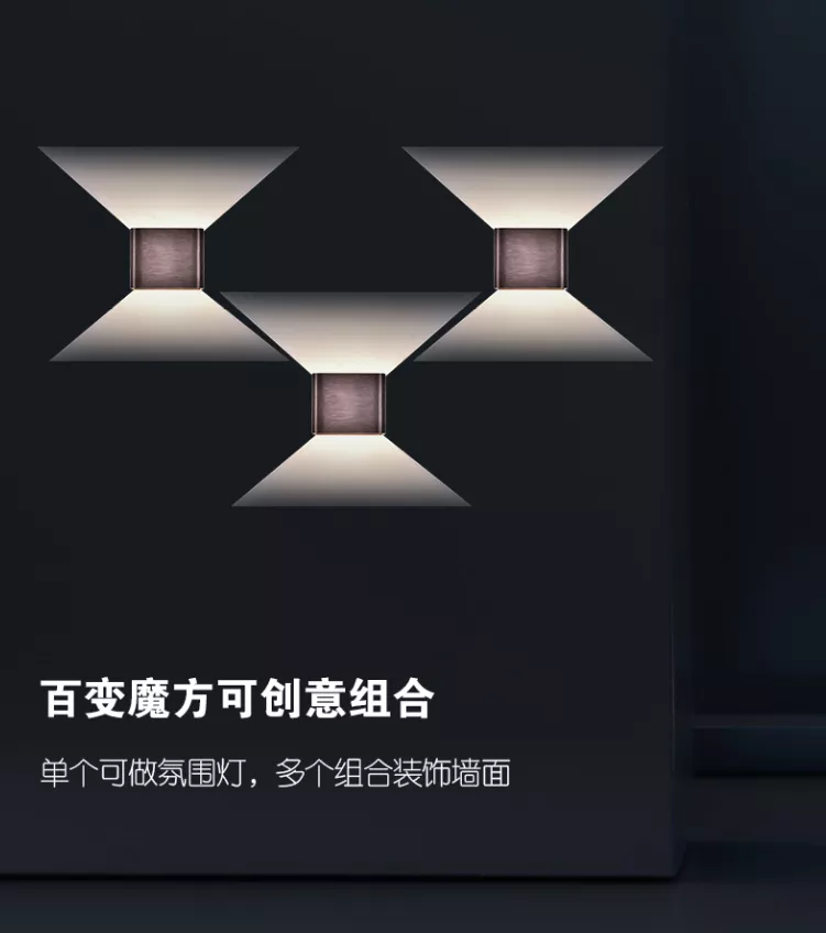 有挂灯就不用壁灯？错！这种灯饰让你家颜值翻倍