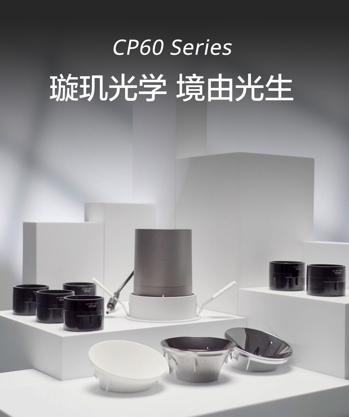 CP60详情页-2_04.jpg