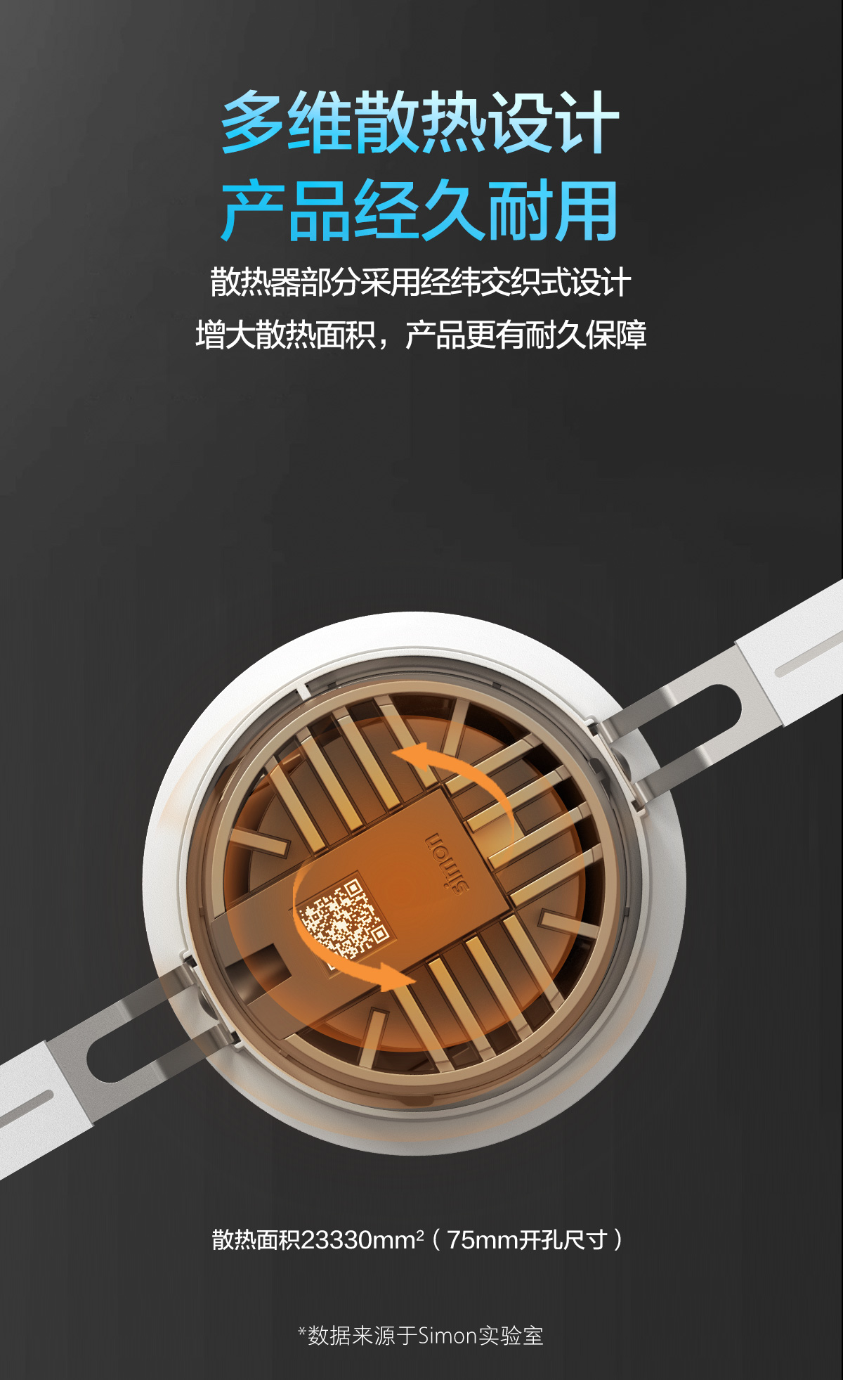 CP60详情页-2_03.jpg