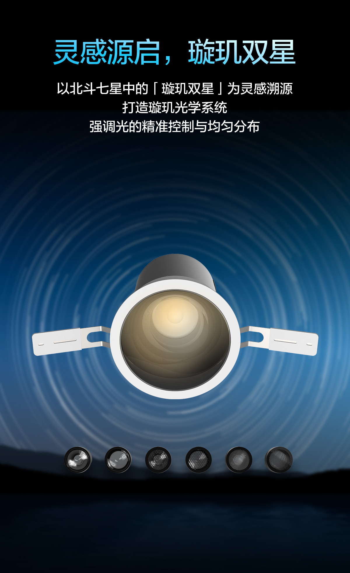 CP60详情页-1_03.jpg